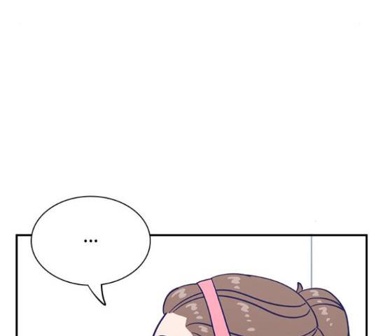 무용과 남학생 무용과 남학생 32화 18