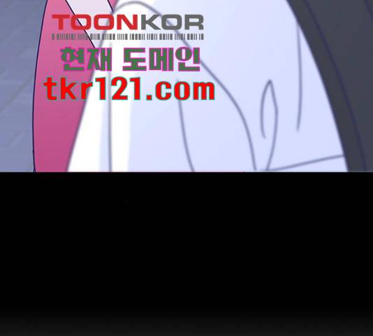 무용과 남학생 무용과 남학생 32화 34