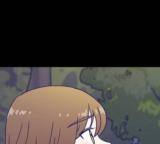 무용과 남학생 무용과 남학생 32화 45