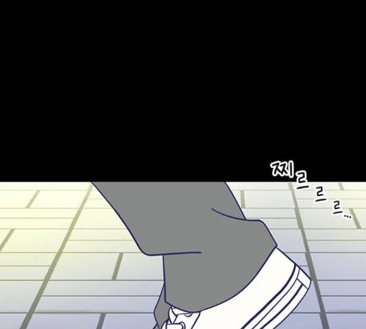 무용과 남학생 무용과 남학생 32화 47