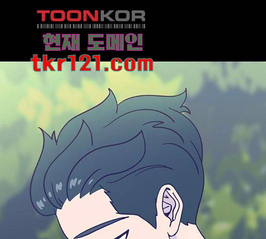 무용과 남학생 무용과 남학생 32화 54