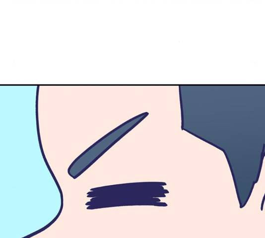무용과 남학생 무용과 남학생 32화 61