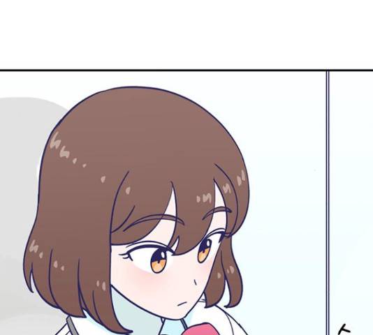 무용과 남학생 무용과 남학생 32화 75