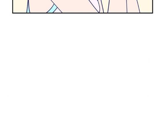 무용과 남학생 무용과 남학생 32화 78