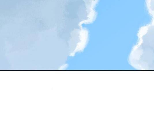 무용과 남학생 무용과 남학생 32화 81