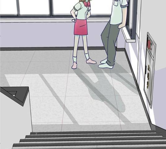 무용과 남학생 무용과 남학생 32화 83