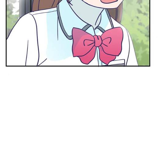 무용과 남학생 무용과 남학생 32화 86