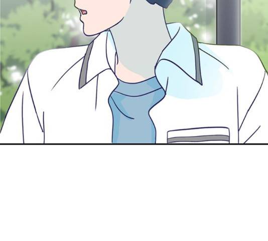 무용과 남학생 무용과 남학생 32화 88