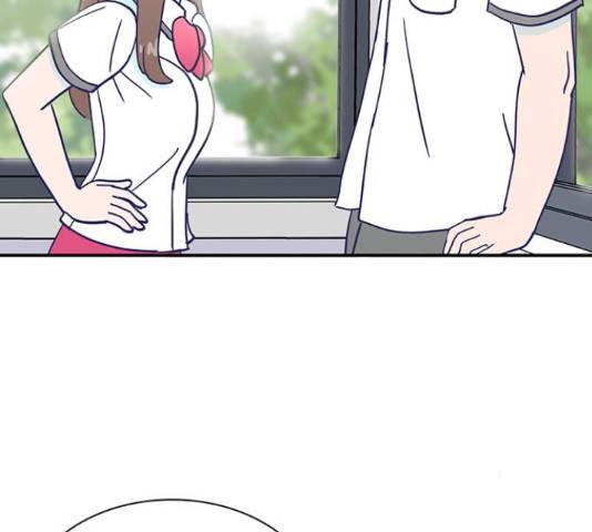 무용과 남학생 무용과 남학생 32화 97