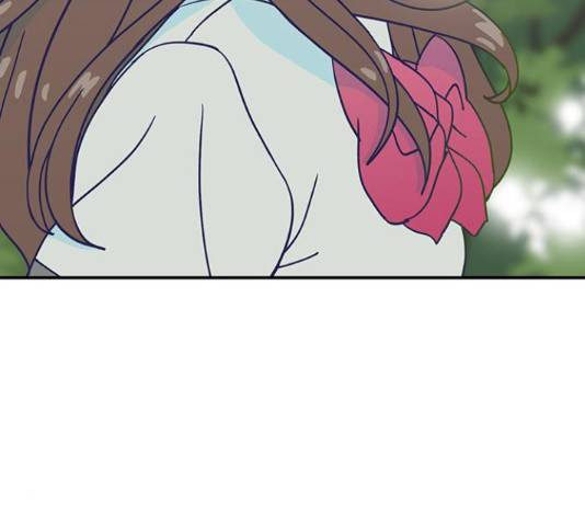 무용과 남학생 무용과 남학생 32화 102