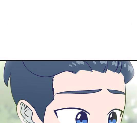 무용과 남학생 무용과 남학생 32화 103