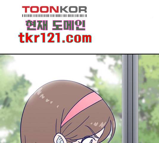 무용과 남학생 무용과 남학생 32화 128