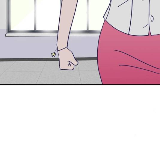 무용과 남학생 무용과 남학생 32화 131
