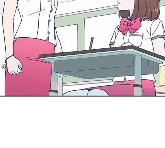 무용과 남학생 무용과 남학생 32화 141