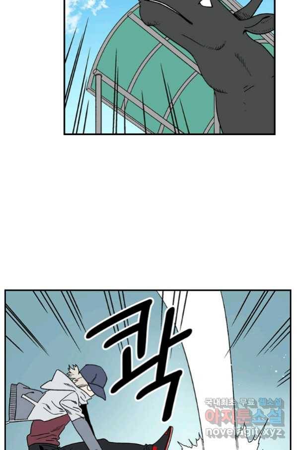 순혈의 군장 74화 23
