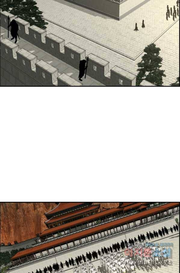 풍뢰도 30화 2
