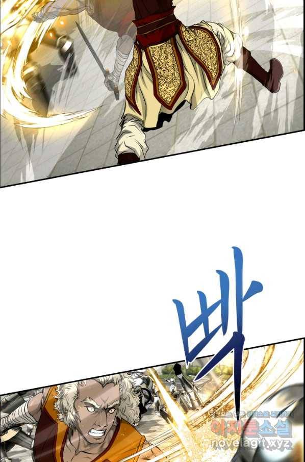 풍뢰도 30화 11