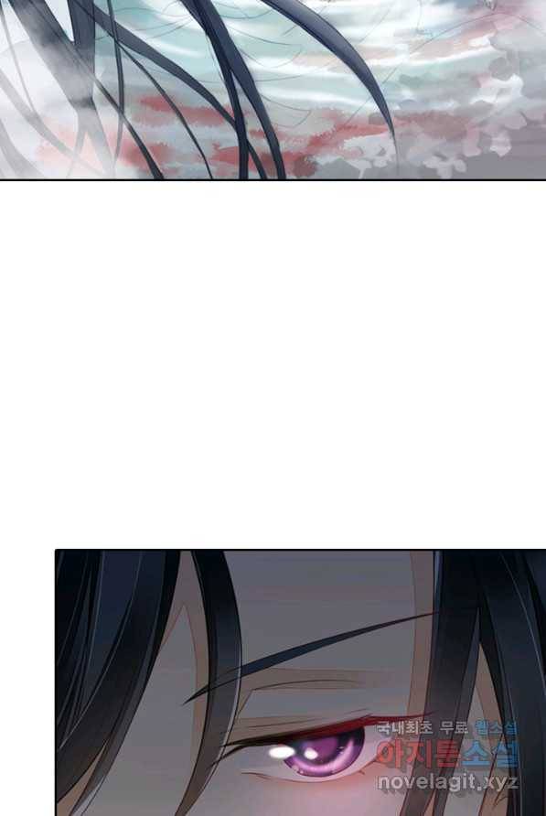 나보고 개과천선하라고 1화 14