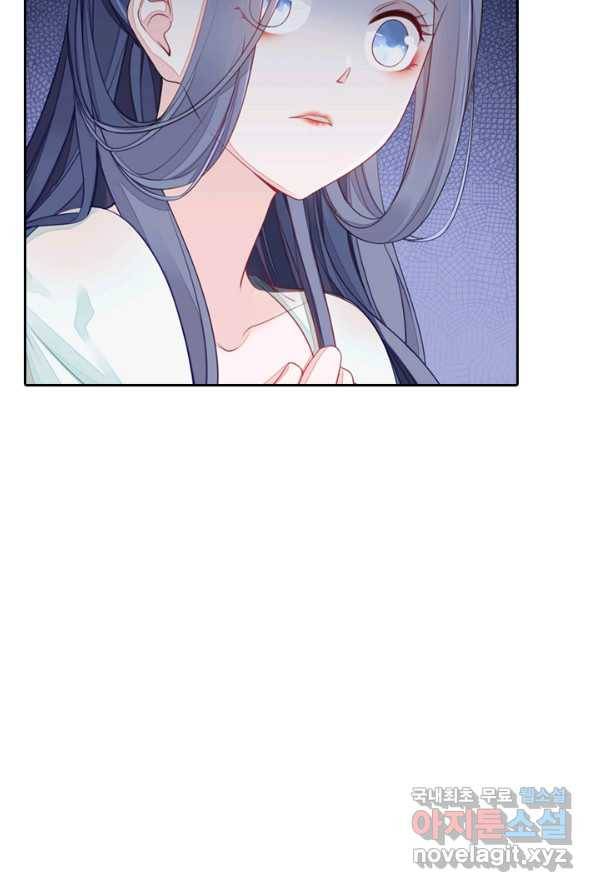 나보고 개과천선하라고 1화 16