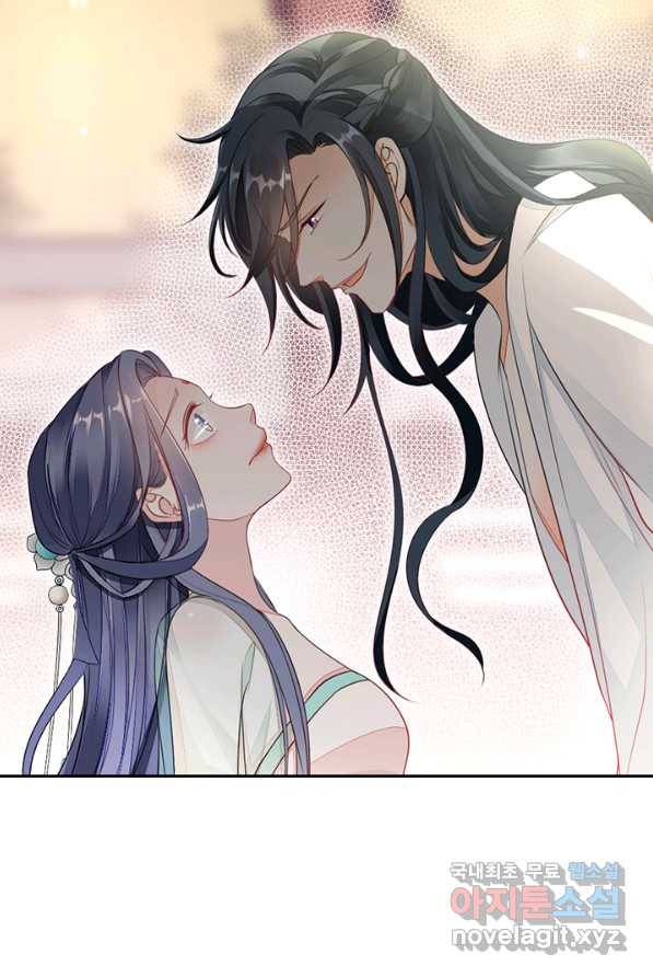 나보고 개과천선하라고 1화 56