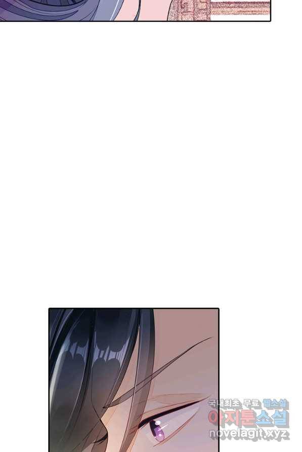 나보고 개과천선하라고 1화 58