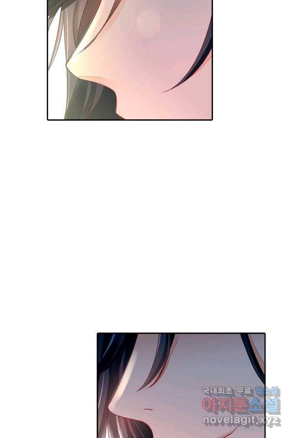 나보고 개과천선하라고 1화 59