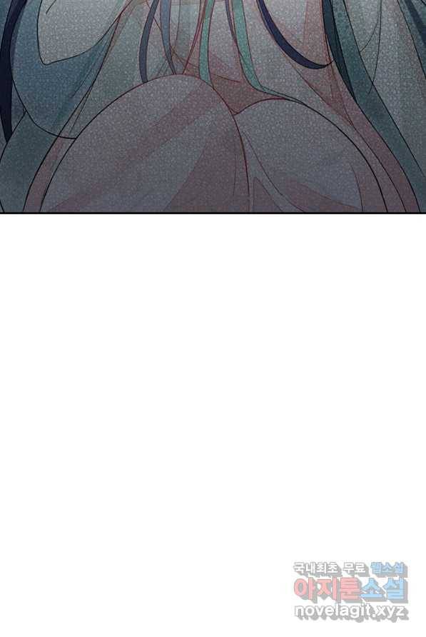 나보고 개과천선하라고 1화 68