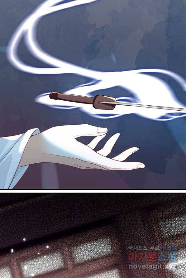 나보고 개과천선하라고 1화 70