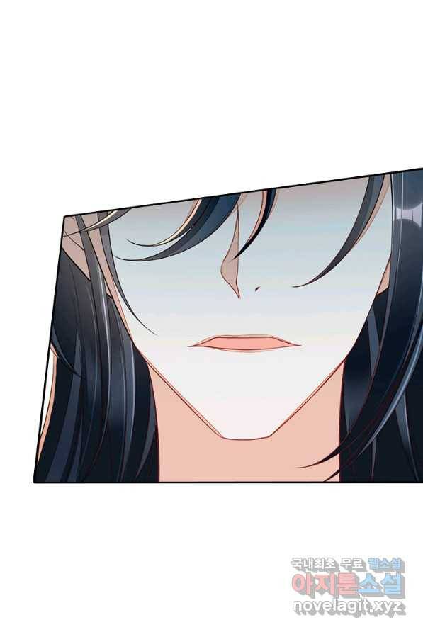 나보고 개과천선하라고 1화 77