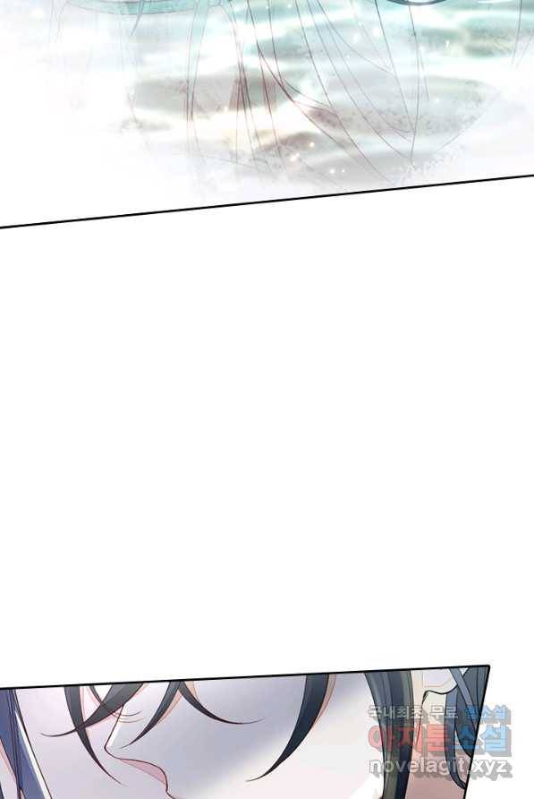 나보고 개과천선하라고 1화 87
