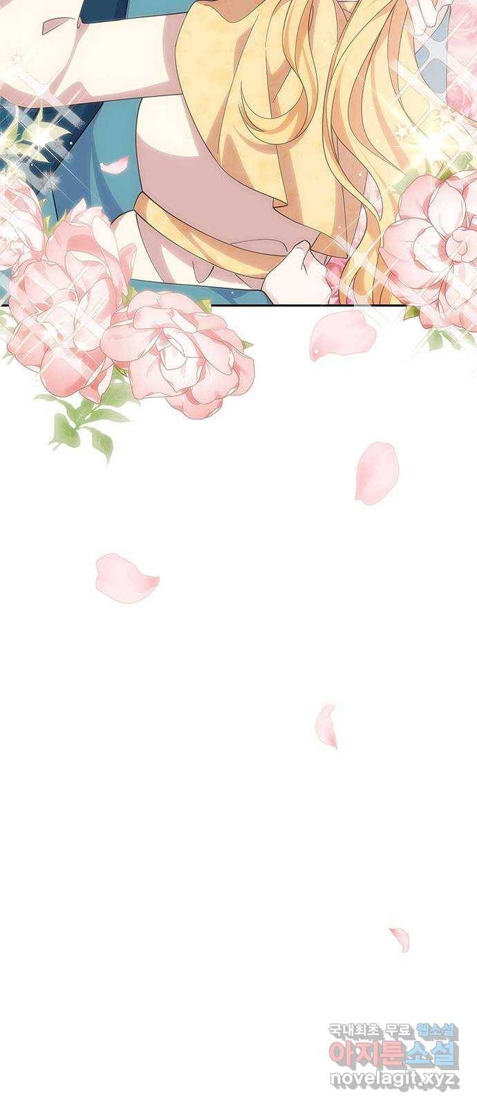 돌아온 여기사 61화 19