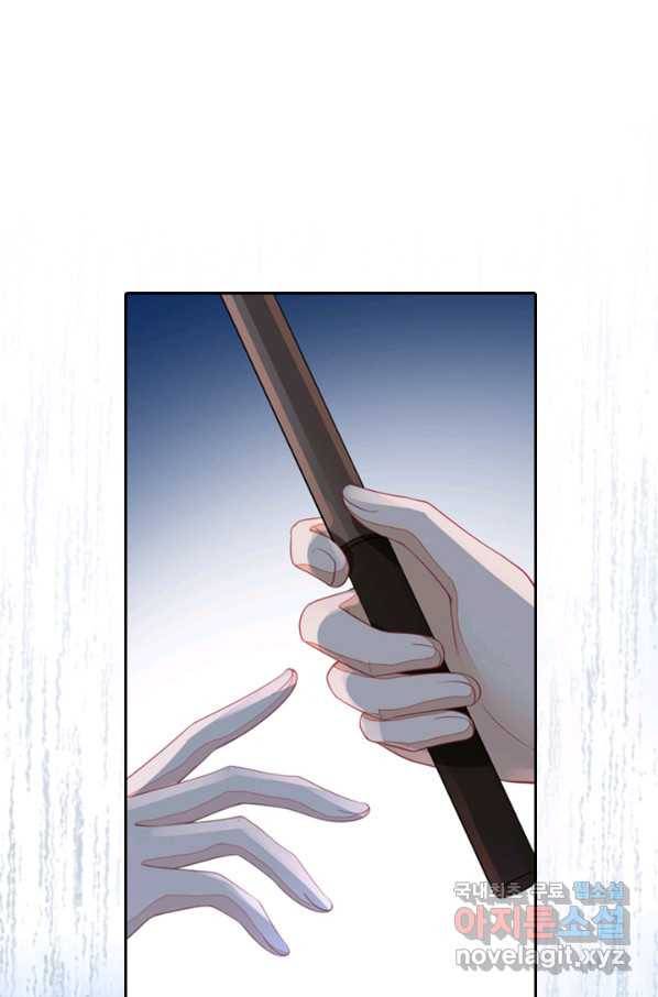 나보고 개과천선하라고 12화 14