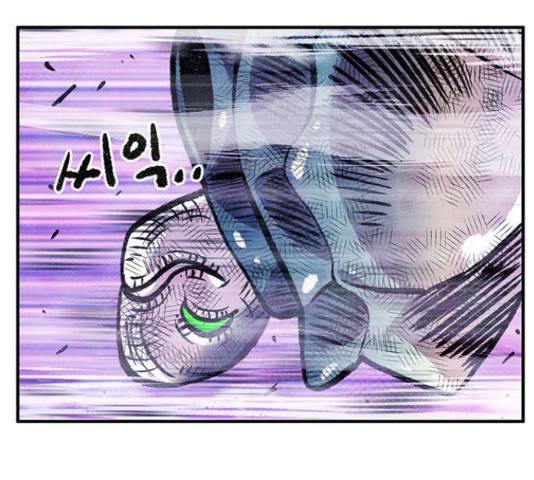 만물의 영장 PART2 73화 69