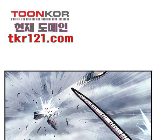 만물의 영장 PART2 73화 137