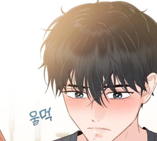 가족같은 XX 22화 36