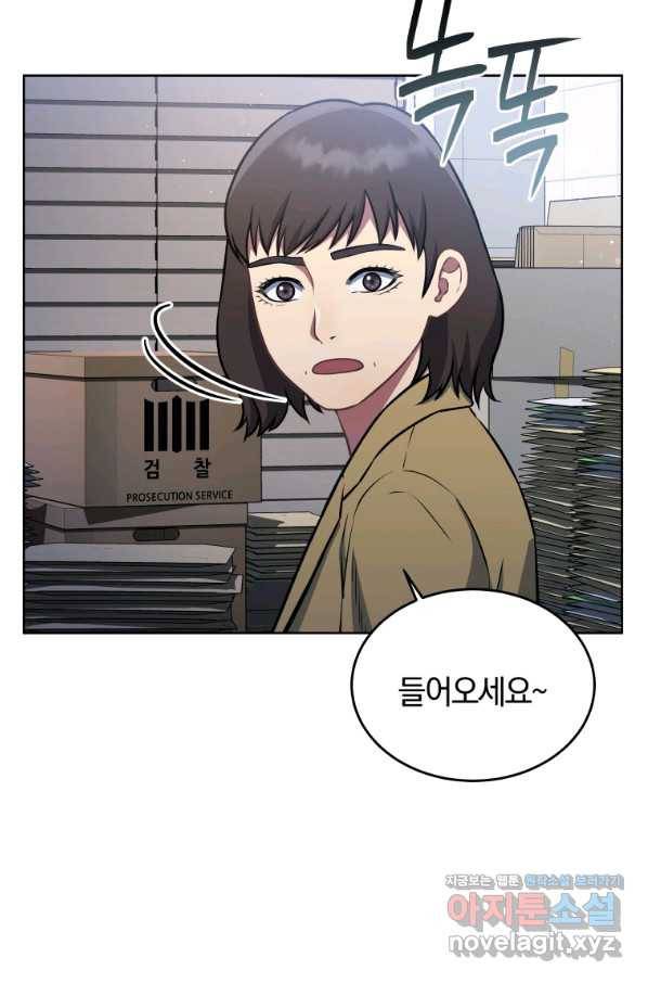 일곱번째 배심원 36화 3