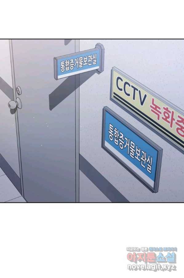 일곱번째 배심원 36화 15