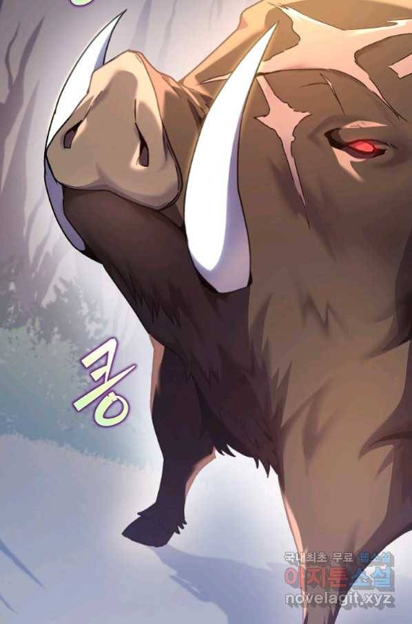 소설 속 엑스트라 14화 88