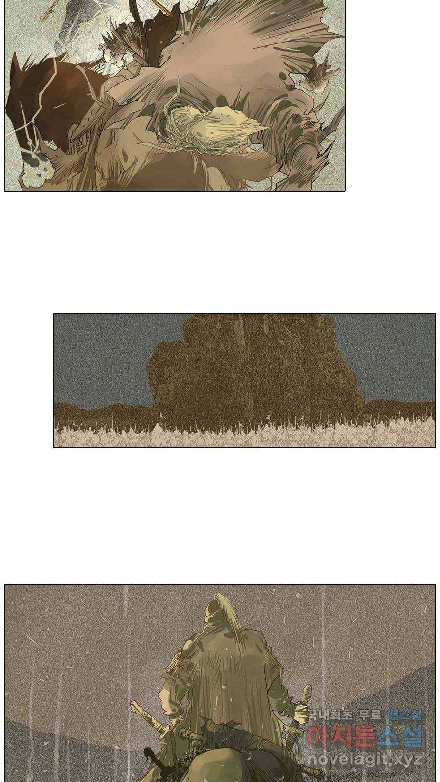 몽홀 시즌2 제 32화 소리 지르다 - 1 2