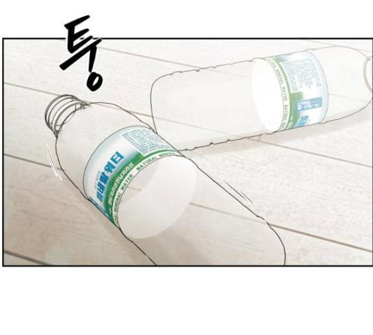모텔 304호 16화 31
