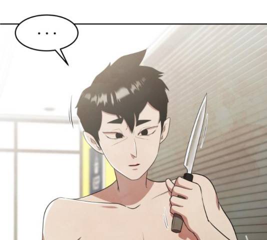 모텔 304호 16화 45