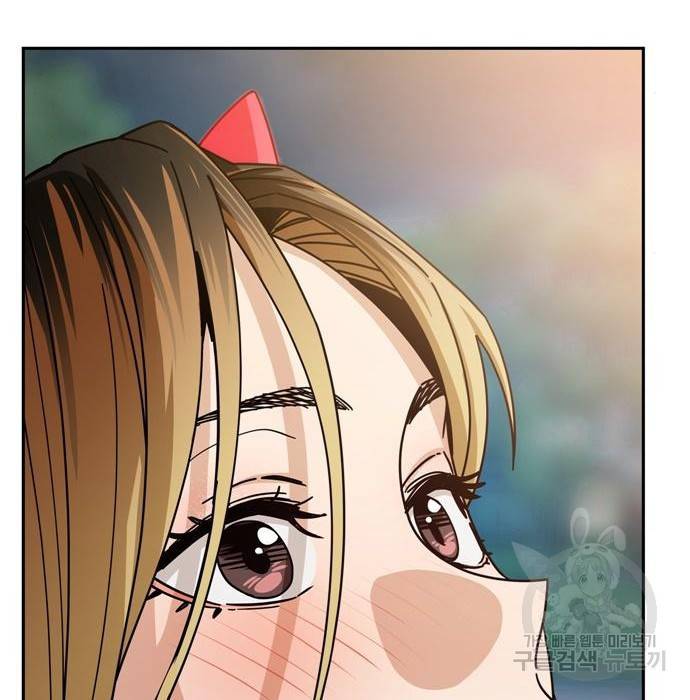 어쩌다보니 천생연분 25화 63