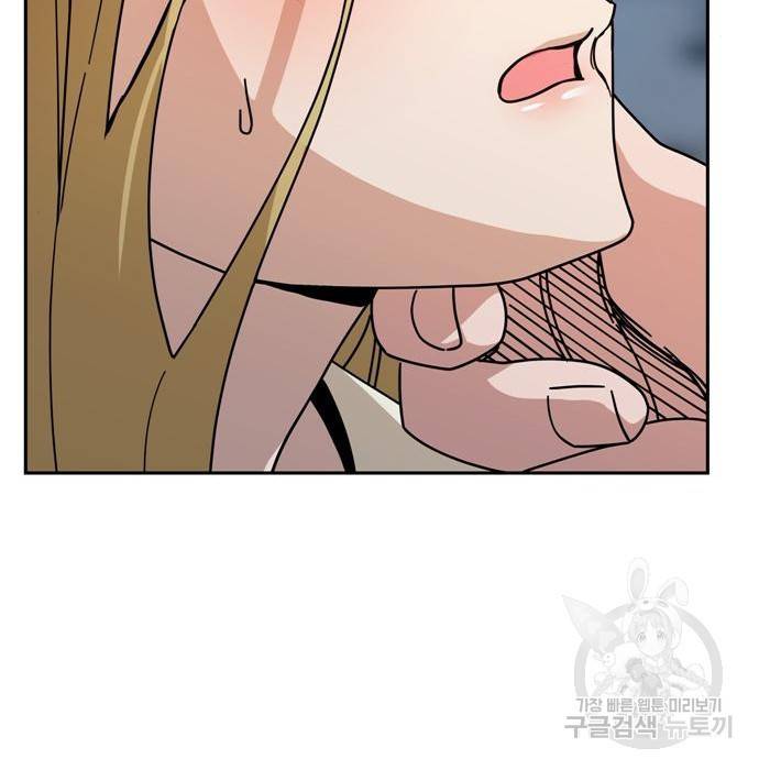 어쩌다보니 천생연분 25화 64