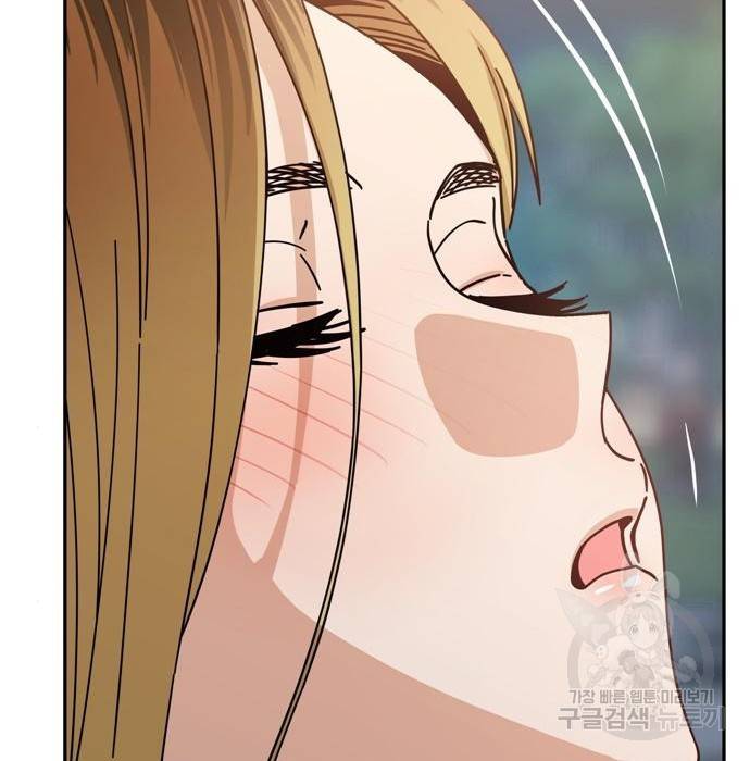 어쩌다보니 천생연분 25화 66