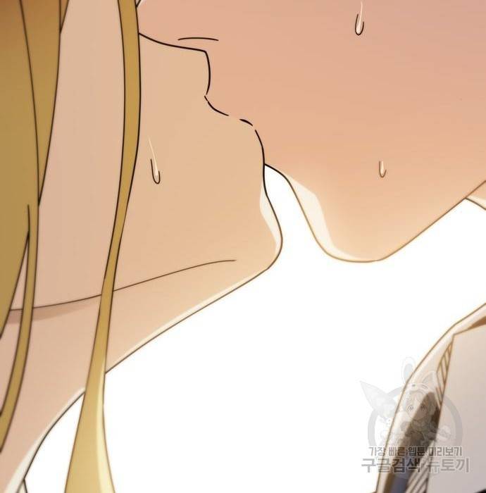 어쩌다보니 천생연분 25화 96