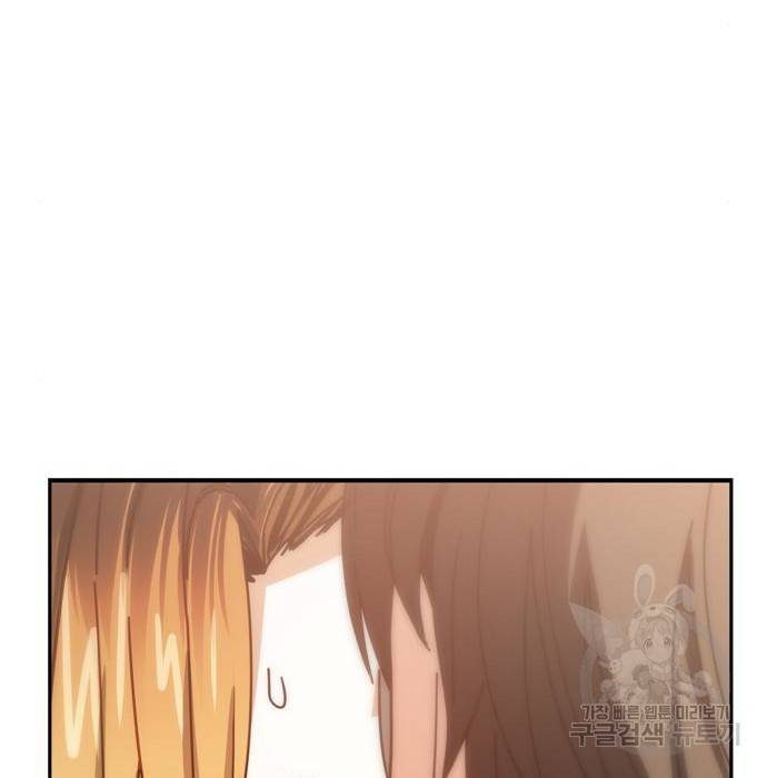 어쩌다보니 천생연분 25화 112