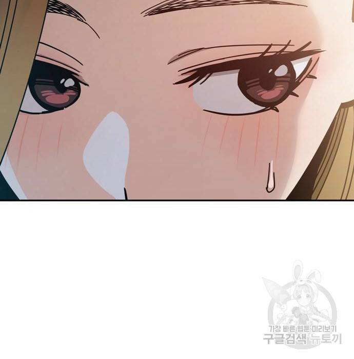 어쩌다보니 천생연분 25화 126
