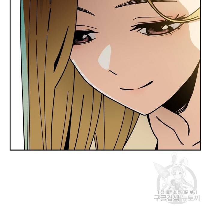 어쩌다보니 천생연분 25화 152