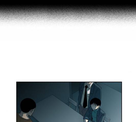 멜로홀릭 65화 16
