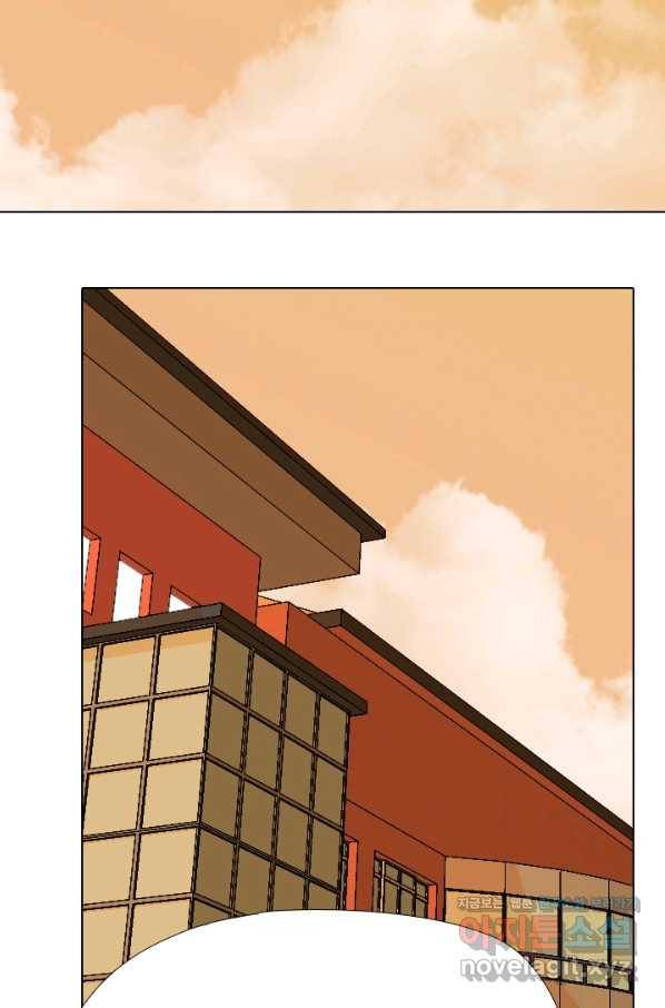 고교전설 253화 동천중 5인방 최대의 위기(2) 42